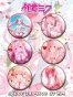 ����� ����� ������� ��������� Vocaloid No.5 Sakura Miku