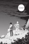 ����� ������ / Ajin. ��� 17