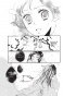 ����� ����� �������, ��� / Kamisama Hajimemashita. ��� 17