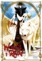 Wolfs Rain (������ �����) MPEG4