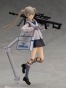 ������� figma SP-106 Little Armory: Teruyasu Maria