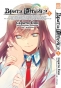 ����� �����;������ / Steins;Gate. ��� 3