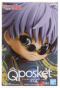 ������� Rurouni Kenshin Q Posket Enishi Yukishiro ver.B