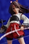 ������� SAV SPM Figure Zuihou