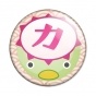 ������ ����������� - Kazuki Yasaka Icon Ver.