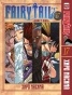 ����� ����� ��� / Fairy Tail. ��� 17