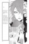 ����� ����� �������, ��� / Kamisama Hajimemashita. ��� 7