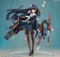������� Azur Lane Noshiro 1/7 Complete Figure