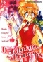 Detatoko Princess (�������� ���������)