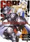����� ������ �������� / Goblin Slayer. ��� 1