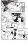 ����� � - ��������, � ���? / Sakamoto Desu ga? ��� 1