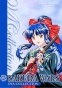 Sakura Wars (������: ����� �����) OVA 1