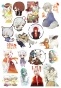 ������� ��������� �� ����� Kamisama Hajimemashita No.1