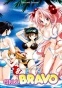 Girls Bravo - Second Season (�����, �������!) (����� ������)
