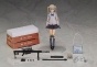 ������� figma SP-106 Little Armory: Teruyasu Maria