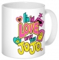 ������ ����������� ����������� ������ - I'm In Love With The Jojo