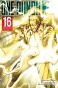 ����� ���������� / One Punch Man ����� 16. ���� 31 � 32