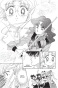 ����� ������ ��� / Sailor Moon. ��� 6