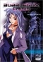 Bubblegum Crisis Tokyo 2040 (������ ������ ����: ����� 2040) MPEG4