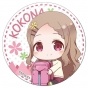 ������ ��������� ������� Encouragement of Climb: Third Season - Chibi Kokona