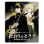 ������ ��� ����� Owari no Seraph 336532