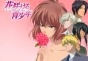 ������ �������� Hanasakeru Seishounen