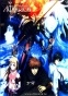 Sousei no Aquarion Wings of Betrayal (��������)
