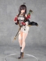 ������� Atelier Yumia: The Alchemist of Memories & the Envisioned Land Yumia Liessfeldt 1/7 Complete Figure