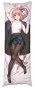 ���������� ��������� � �������� Kantai Collection - Yura