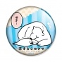������ Koisuru Shirokuma No.1