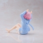 ������� SAV Relax time Yumemi Riamu