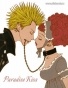 Paradise Kiss (�������� ����) HD