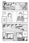 ����� ������ / Ajin. ��� 14