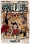 ������������ ����� �� �������� ����� One Piece � ������������