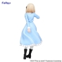 ������� SAV Trio-Try-iT Figure Kawahigashi Pai