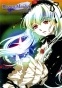 Rozen Maiden - Ouverture (����-����: ��������)