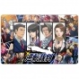 ������ ��������� ������������� Gyakuten Saiban -So no Shinjitsu..Igi Ari!-