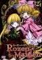 Rozen Maiden (����-����)