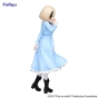 ������� SAV Trio-Try-iT Figure Kawahigashi Pai