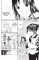 ����� ��������� ��� / Noragami. ��� 11