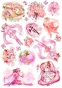 �������� Vocaloid No.10 Sakura Miku