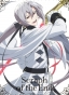 ������ �������� Owari no Seraph Felid Bathory