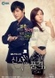 A Gentleman�s Dignity (����������� �����������)