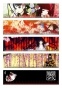 ����� ������ Jigoku Shoujo No.1