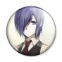 ������ ��������� ���� - Touka Kirishima