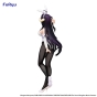 ������� SAV BiCute Bunnies Albedo