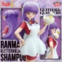 ������� SAV Ranma 1/2 Glitter & Glamours Shampoo Ver. II
