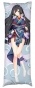 ���������� � �������� Onmyoji - En'enra
