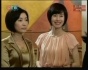 Women of the Sun (������� ������)