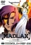Madlax (�������)